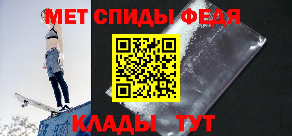 Amphetamine VHQ  Вход с VPN  Amphetamine  Долгопрудный 