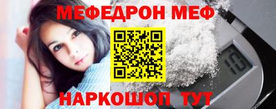 jwh Ликино-Дулёво