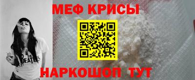 гидра Усть-Илимск