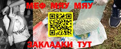 jwh Ликино-Дулёво