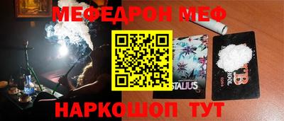 jwh Ликино-Дулёво