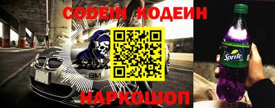 крисы Ливны