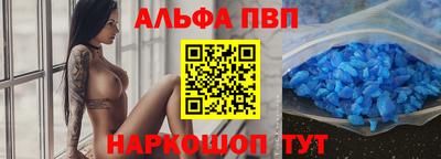 крисы Ливны