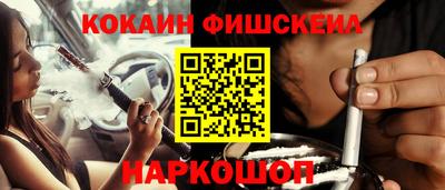 jwh Ликино-Дулёво