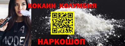 крисы Ливны