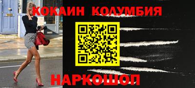 крисы Ливны