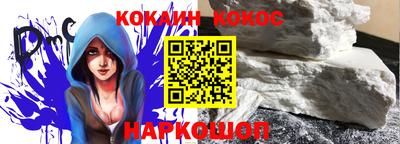 крисы Ливны