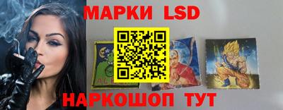 крисы Ливны
