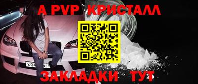 jwh Ликино-Дулёво