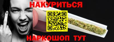 крисы Ливны