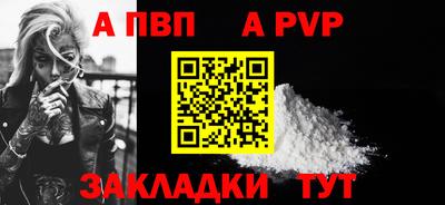 jwh Ликино-Дулёво