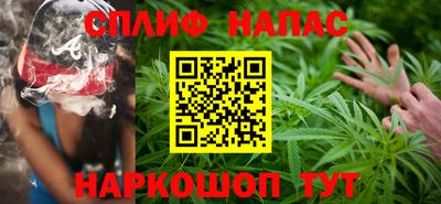 крисы Ливны