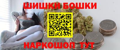крисы Ливны
