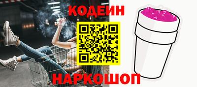 крисы Ливны