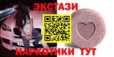 jwh Ликино-Дулёво