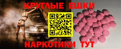 крисы Ливны