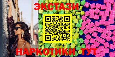 крисы Ливны