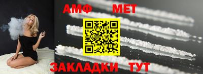 jwh Ликино-Дулёво