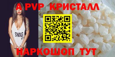 jwh Ликино-Дулёво