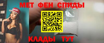 шишки Лесосибирск