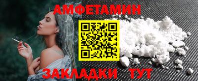 jwh Ликино-Дулёво