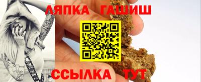 jwh Ликино-Дулёво