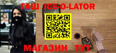 крисы Ливны