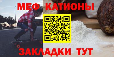 крисы Ливны