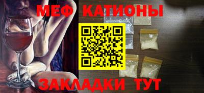 крисы Ливны